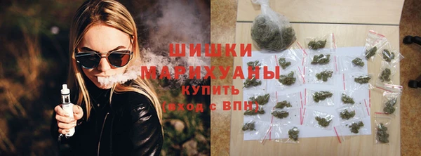 2c-b Бугульма