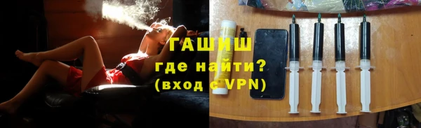 2c-b Бугульма