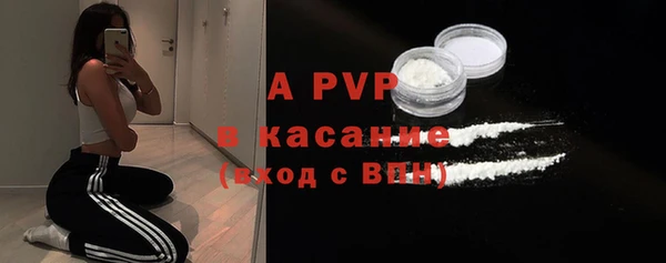 2c-b Бугульма
