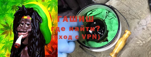2c-b Бугульма