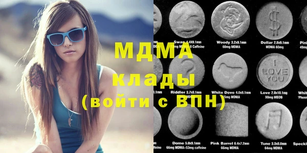 2c-b Бугульма