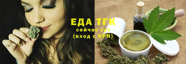 2c-b Бугульма