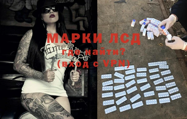 2c-b Бугульма