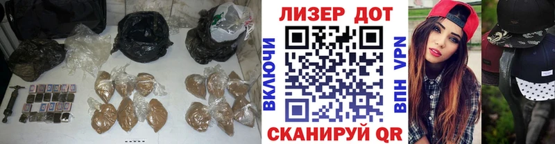ОМГ ОМГ   Владивосток  LSD-25 экстази кислота 