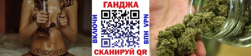 Бошки марихуана SATIVA & INDICA  Владивосток 